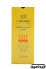 سینره کرم ضد آفتاب +SPF30  پوست حساس بدون رنگ